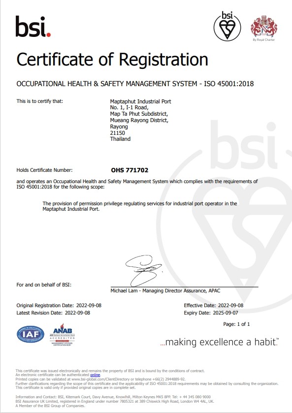 ISO9001 2015