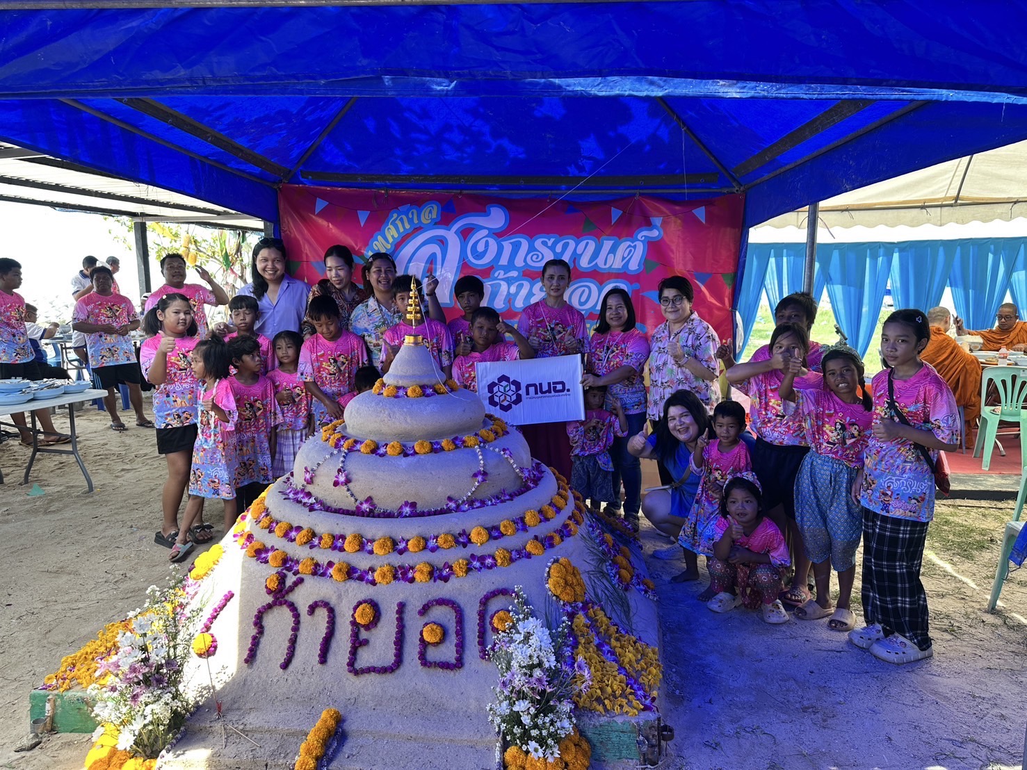 สทร. ร่วมสืบสานประเพณีไทย สรงน้ำพระ–รดน้ำขอพรผู้สูงอายุในชุมชน ประจำปี 2568 ณ วิสาหกิจชุมชนประมงเรือเล็กเก้ายอด