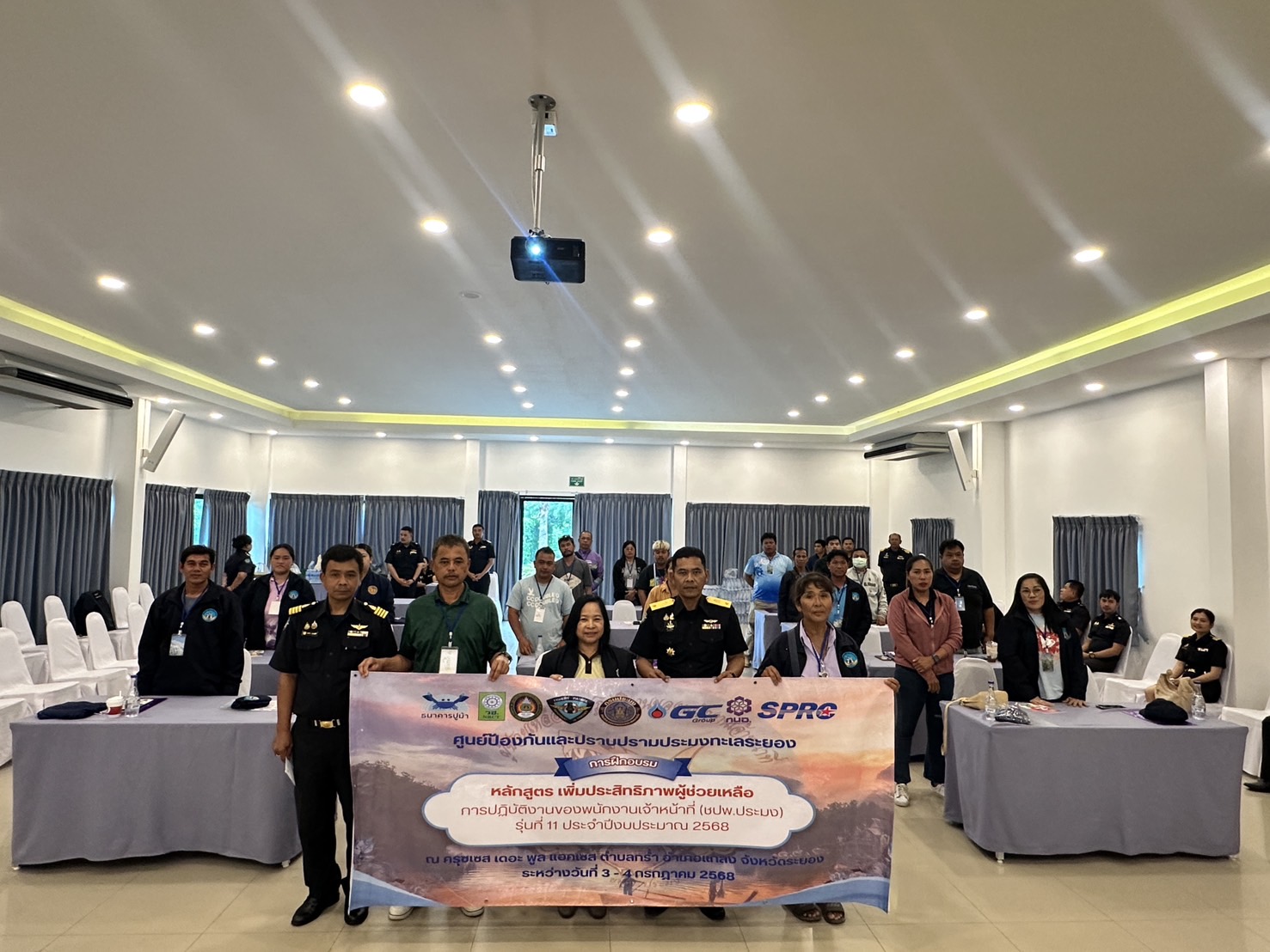 ร่วมสนับสนุนโครงการฝึกอบรม หลักสูตร เพิ่มประสิทธิภาพผู้ช่วยเหลือการปฎิบัติงานของเจ้าหน้าที่ (ชปพ.ประมง) รุ่นที่ 11