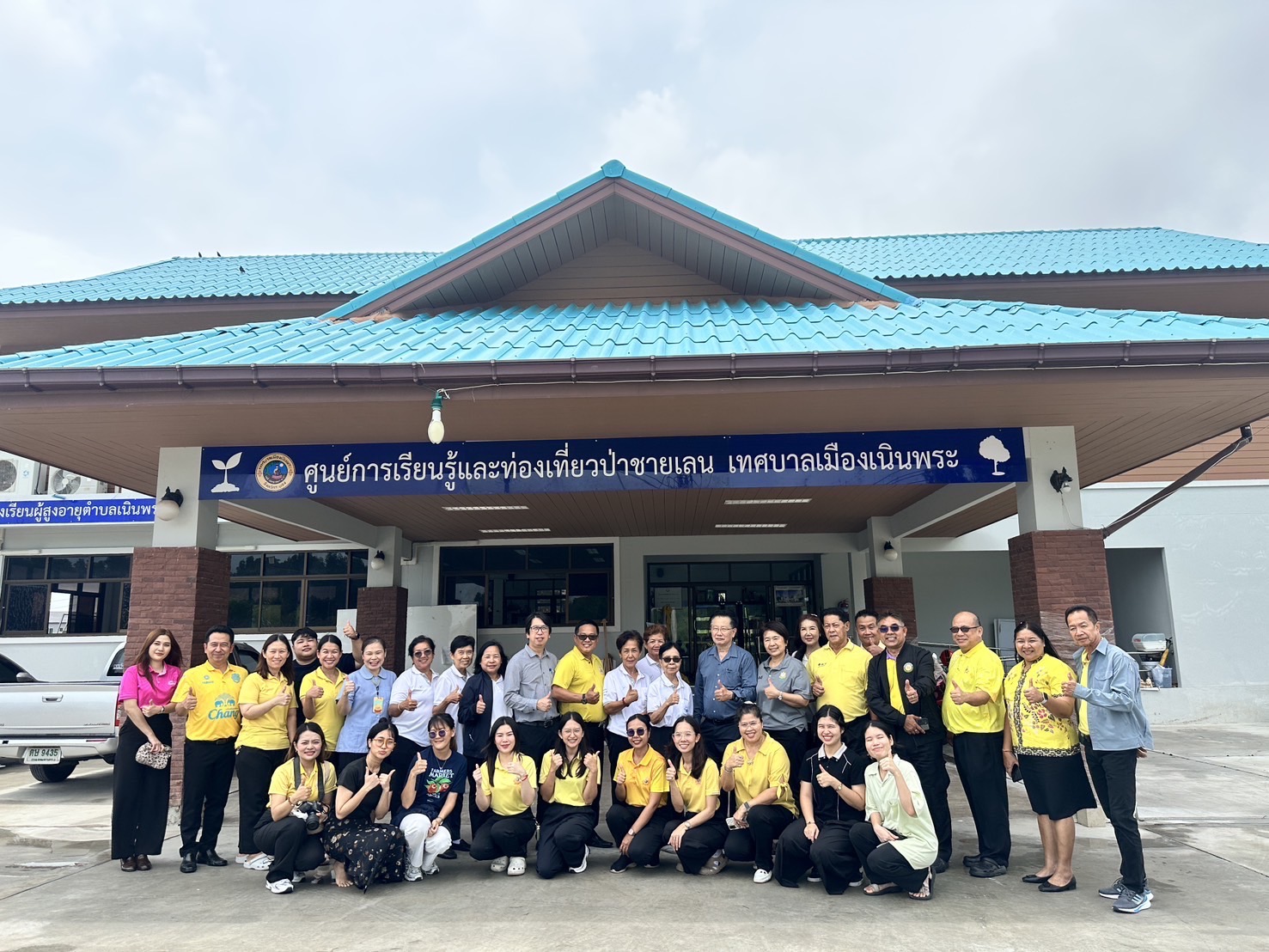 สทร.เข้าร่วมรับการตรวจประเมินเมืองเชิงประจักษ์ (ระดับประเทศ) "โครงการเมืองสิ่งแวดล้อมยั่งยืน ประเภทพื้นที่เขตเมืองอุตสาหกรรมเชิงนิเวศ" ปี 2568