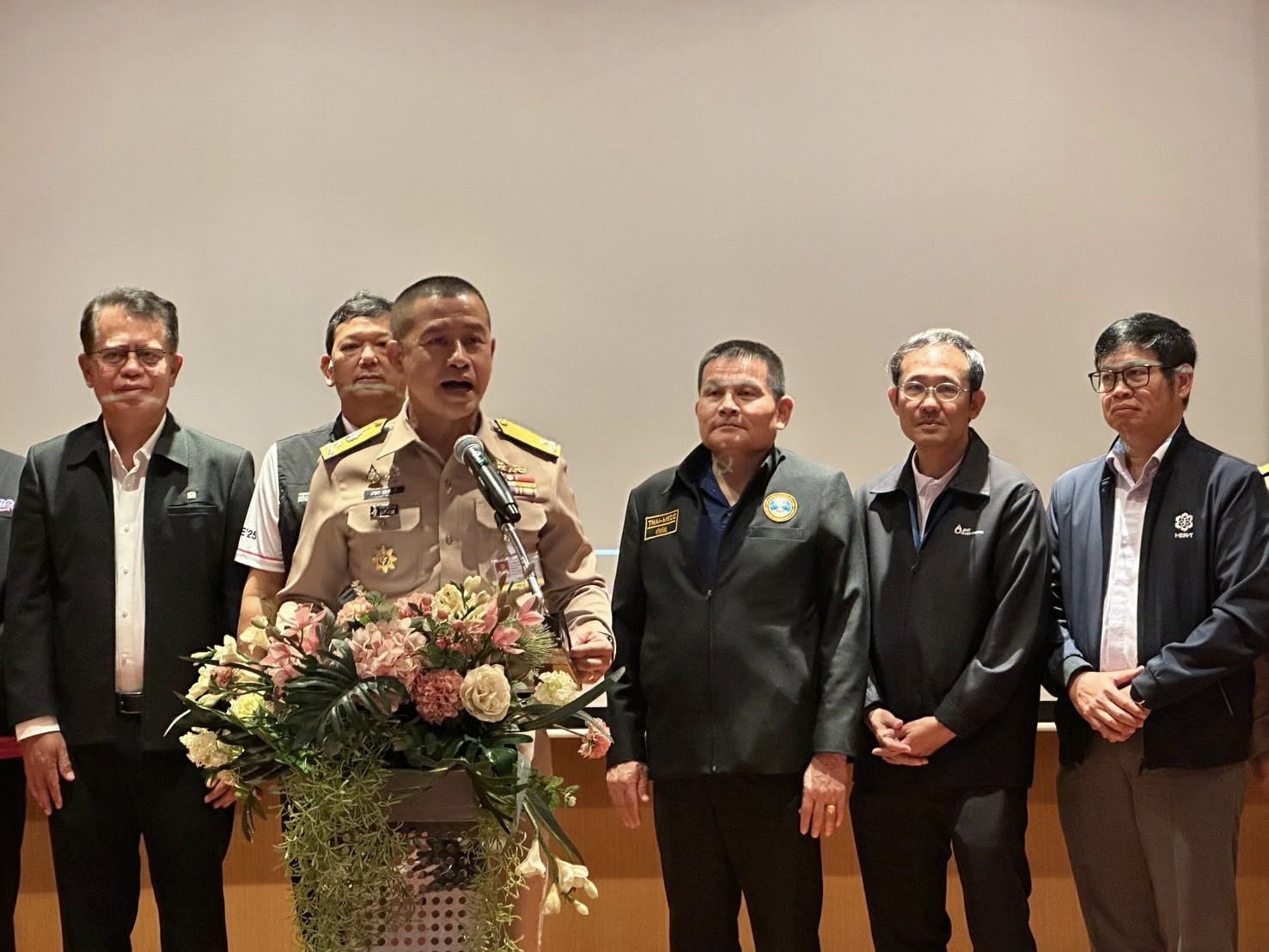 สทร.ร่วมพิธีเปิด การฝึกซ้อมแผนป้องกันและขจัดมลพิษทางน้ำเนื่องจากน้ำมัน พื้นที่ระยอง ปี 2568 (Rayong Oil Spill Exercise 2025)