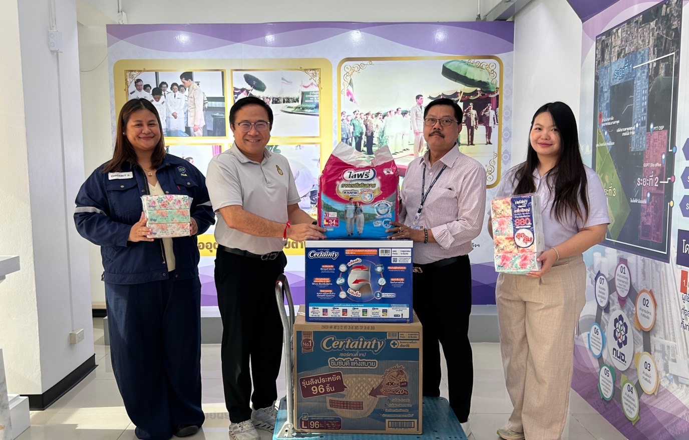 สทร.ให้การสนับสนุนเครื่องอุปโภค บริโภค สำหรับผู้ป่วยติดเตียงฯ โครงการฟุตบอลการกุศลสี่เส้า