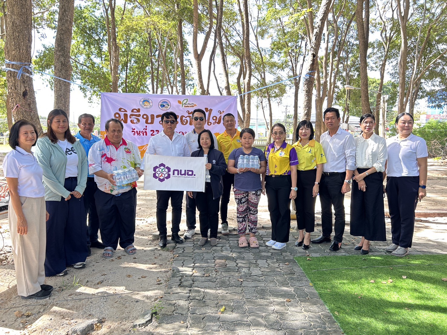 กนอ. พื้นที่มาบตาพุดคอมเพล็กซ์ ร่วมกิจกรรมบวชต้นไม้ วัดโขดหิน