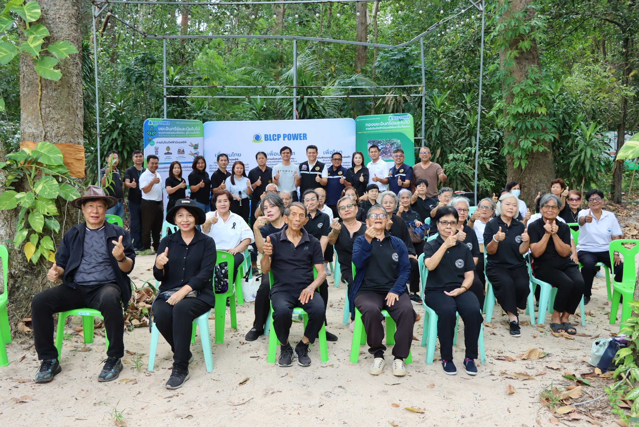 571241150 1145317707800132 4512485217183115057 n