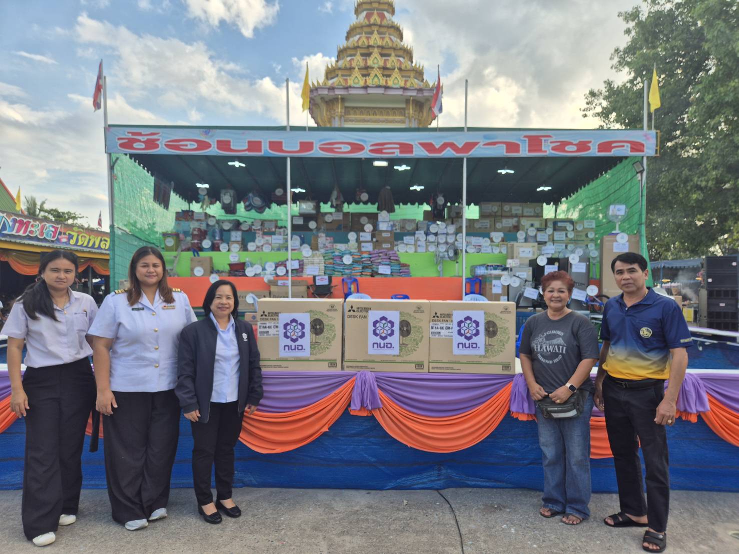 สทร. ร่วมสนับสนุนประเพณีลอยกระทง ประจำปี 2568 วัดพลา