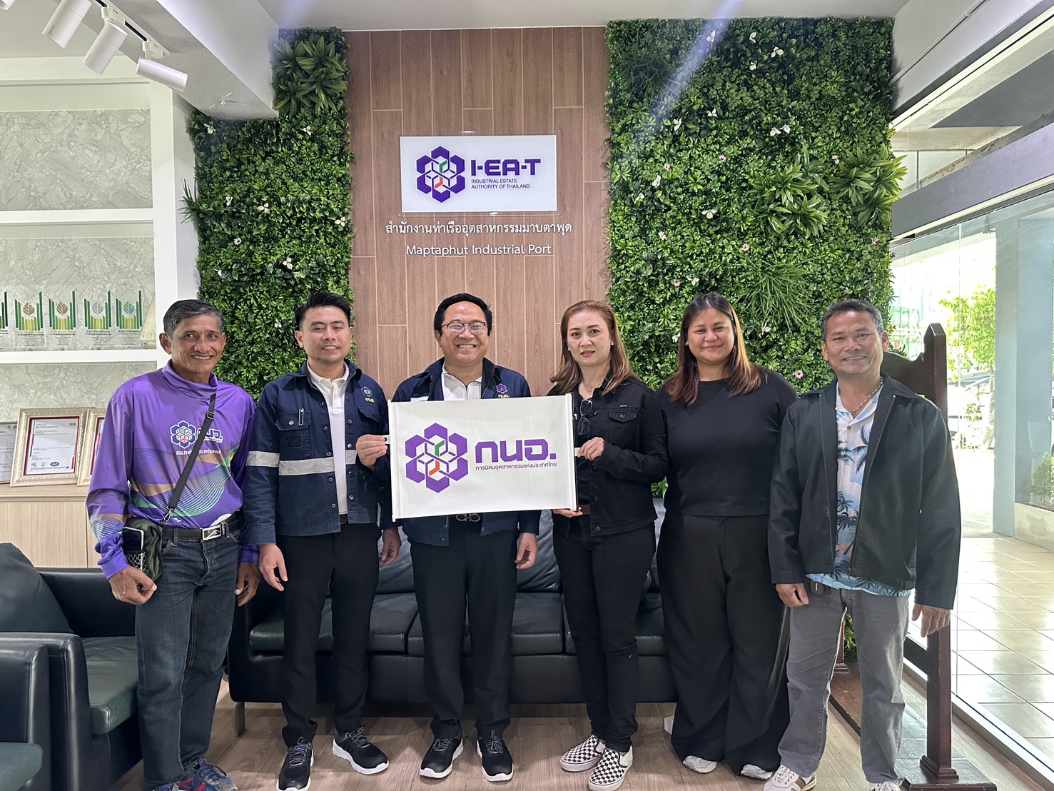 สทร. ร่วมงานห่มผ้าองค์พระเจดีย์กลางน้ำ ประจำปี 2568