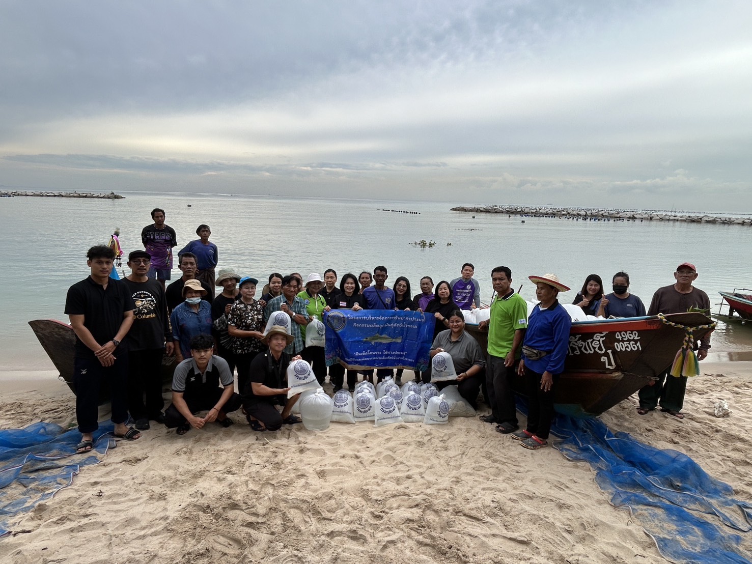 กรมประมงคืนปลาเห็นโคนขาว ให้ชาวประมงระยอง