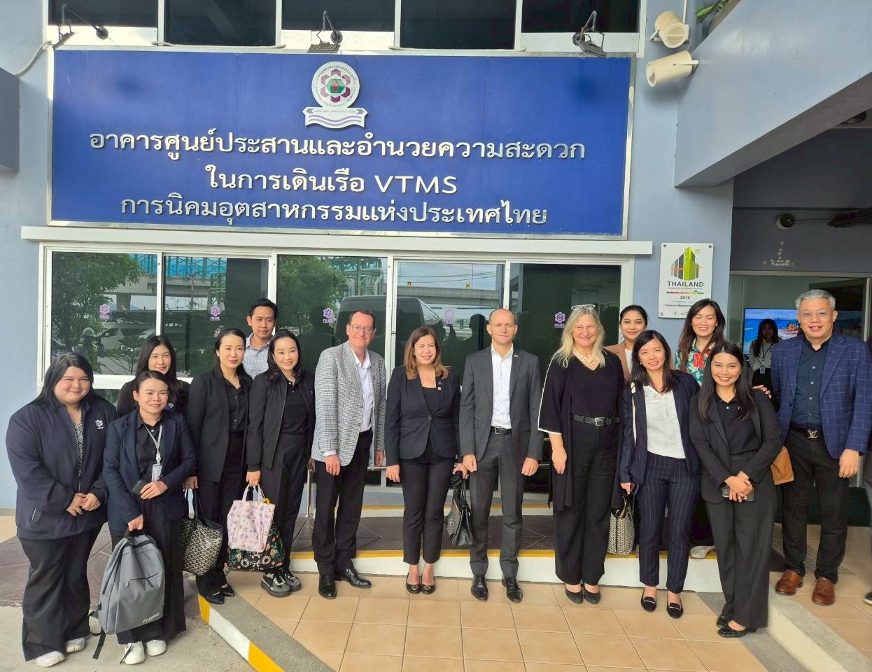 กนอ.ต้อนรับนักลงทุนจากหอการค้า เนเธอร์แลนด์-ไทย นำเสนอศักยภาพและโอกาสการลงทุนในพื้นที่มาบตาพุดคอมเพล็กซ์