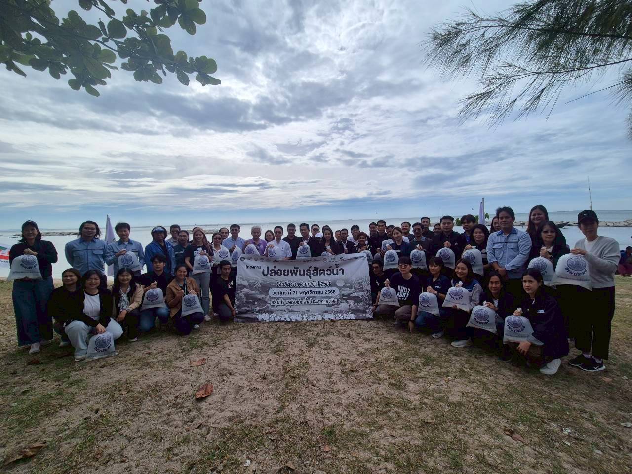 LINE ALBUM 21112025 251121 3 0