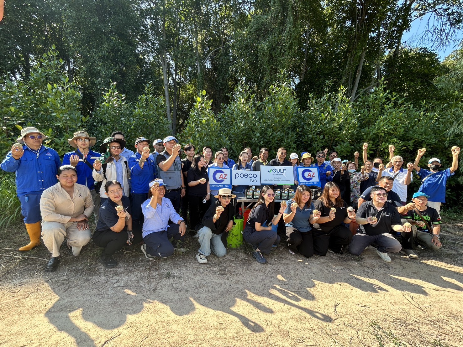 สทร. ร่วมกิจกรรมฟื้นฟูป่าชายเลนด้วยจุลินทรีย์