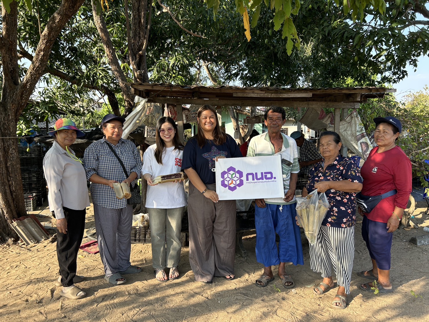 สทร. สนับสนุนประเพณีบุญข้าวหลามชุมชนหาดสุชาดา