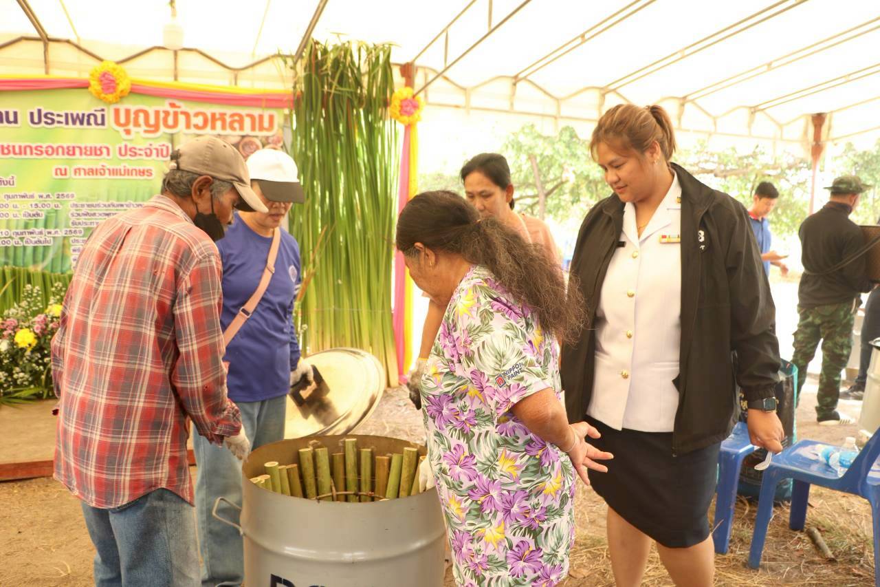 LINE ALBUM กรอกยายชา 260209 4 0