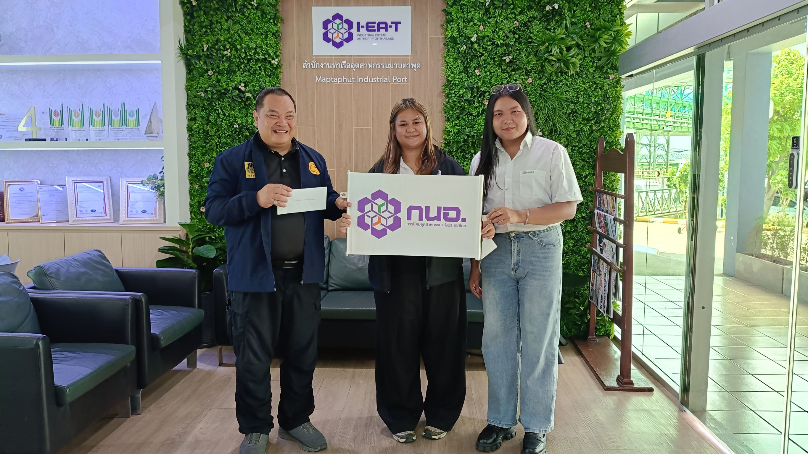 สทร. สนับสนุนกิจกรรมเนื่องใน "วัน อปพร." ประจำปี 2569