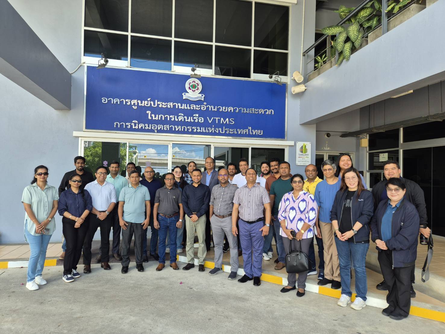 สทร.ต้อนรับคณะผู้เข้าอบรมจาก มหาวิทยาลัยเกษตรศาสตร์ และ สถาบันบัณฑิตศึกษาการจัดการ (PIM) มหาวิทยาลัยศรีจายาวาร์เดเนปุระ ประเทศศรีลังกา