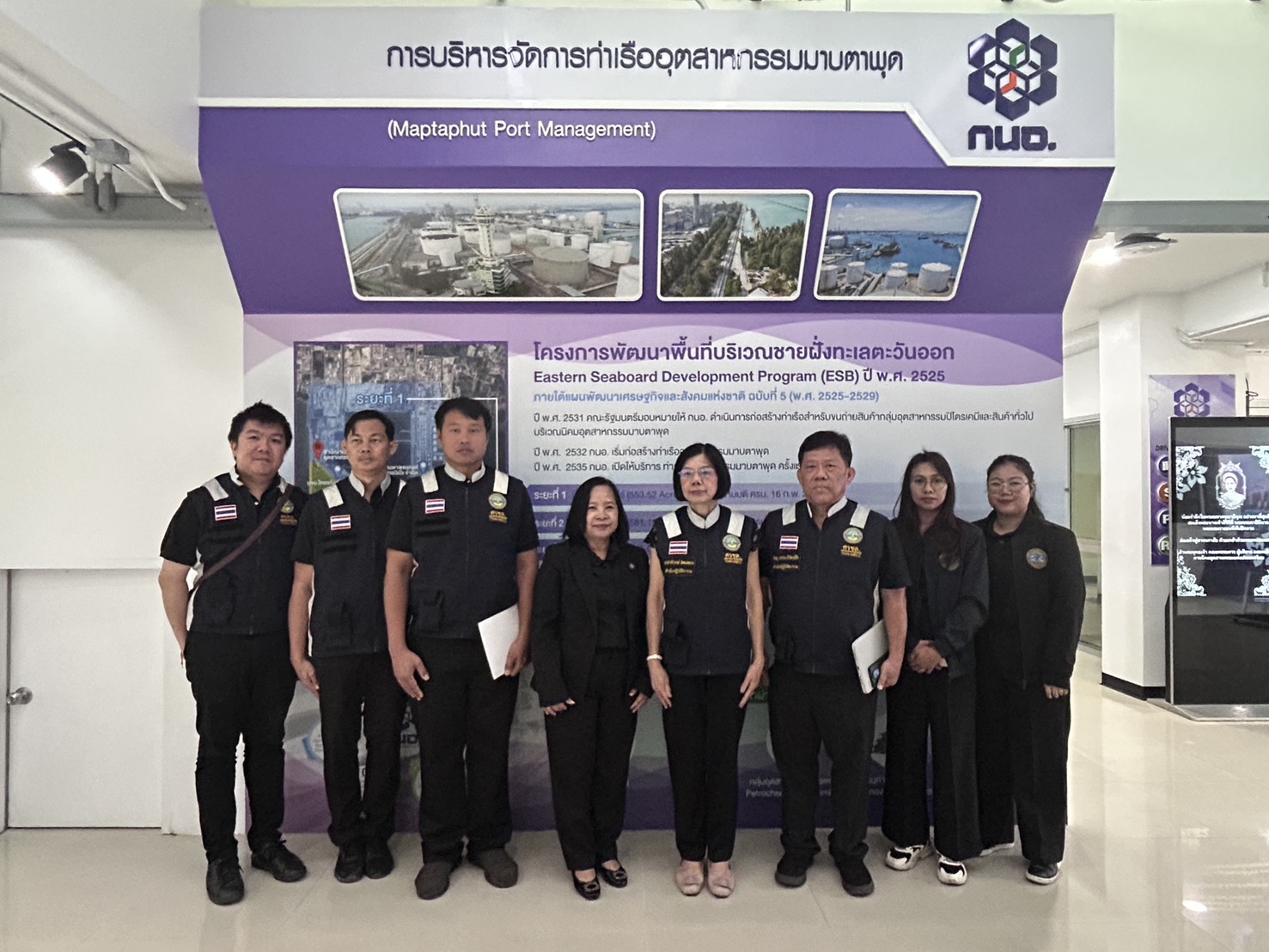 สทร. ต้อนรับคณะ ศูนย์อำนวยการรักษาผลประโยชน์ของชาติทางทะเล (ศรชล)