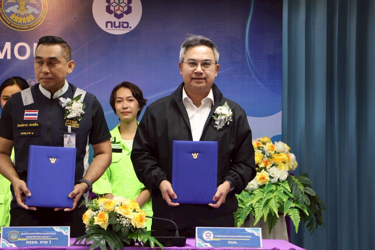 LINE ALBUM 3132026 260331 22 0