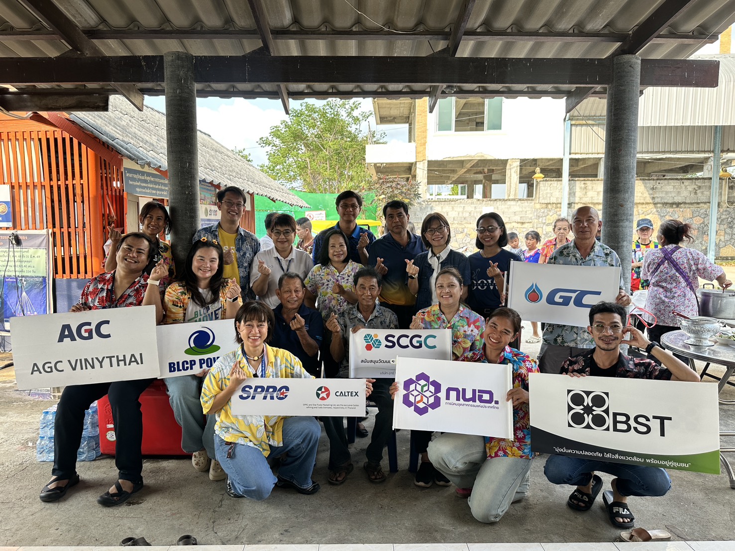 สทร.ร่วมงานทำบุญประจำปี 2569 กลุ่มประมงเรือเล็กพื้นบ้านพลาอู่ตะเภาสามัคคี