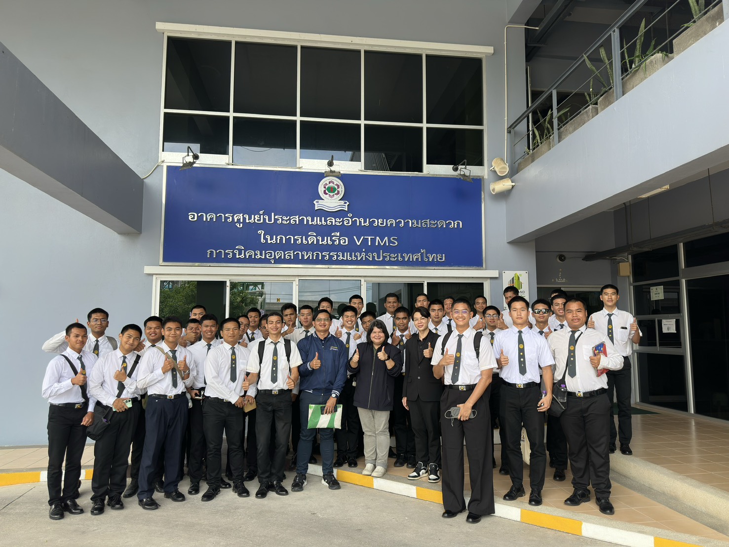 สทร. ต้อนรับคณาจารย์และนักศึกษา หลักสูตรการจัดการโลจิสติกส์และโซ่อุปทาน มหาวิทยาลัยบูรพา