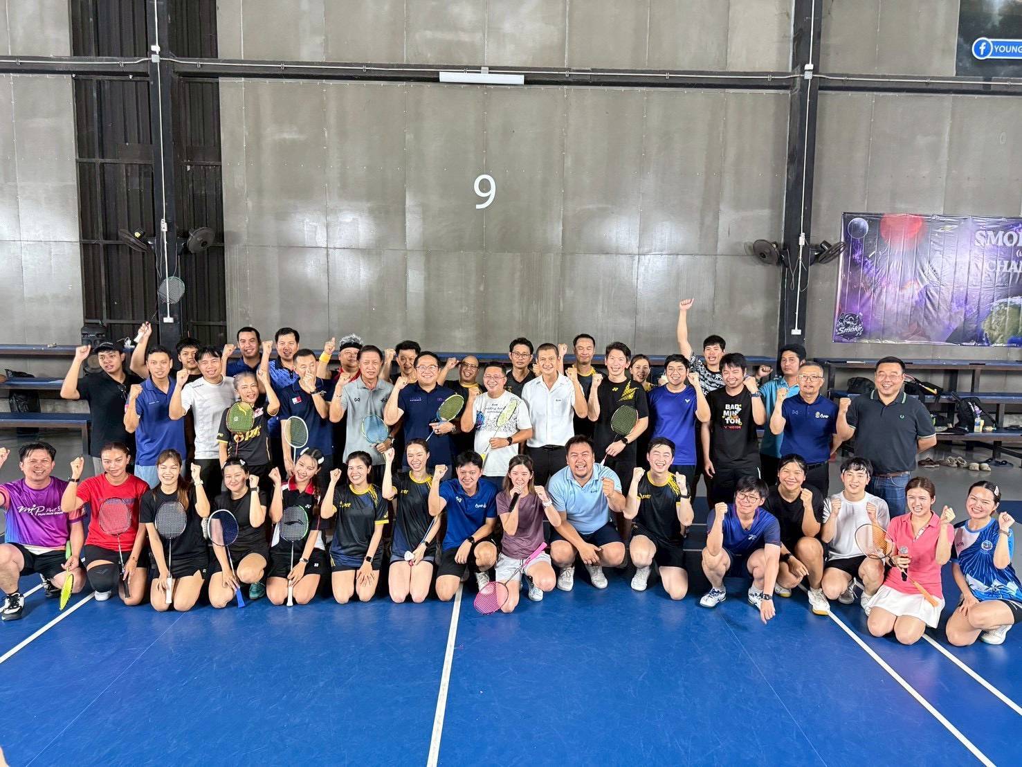 สทร. ร่วมกิจกรรมแข่งขันกีฬาแบดมินตันเชื่อมความสัมพันธ์
