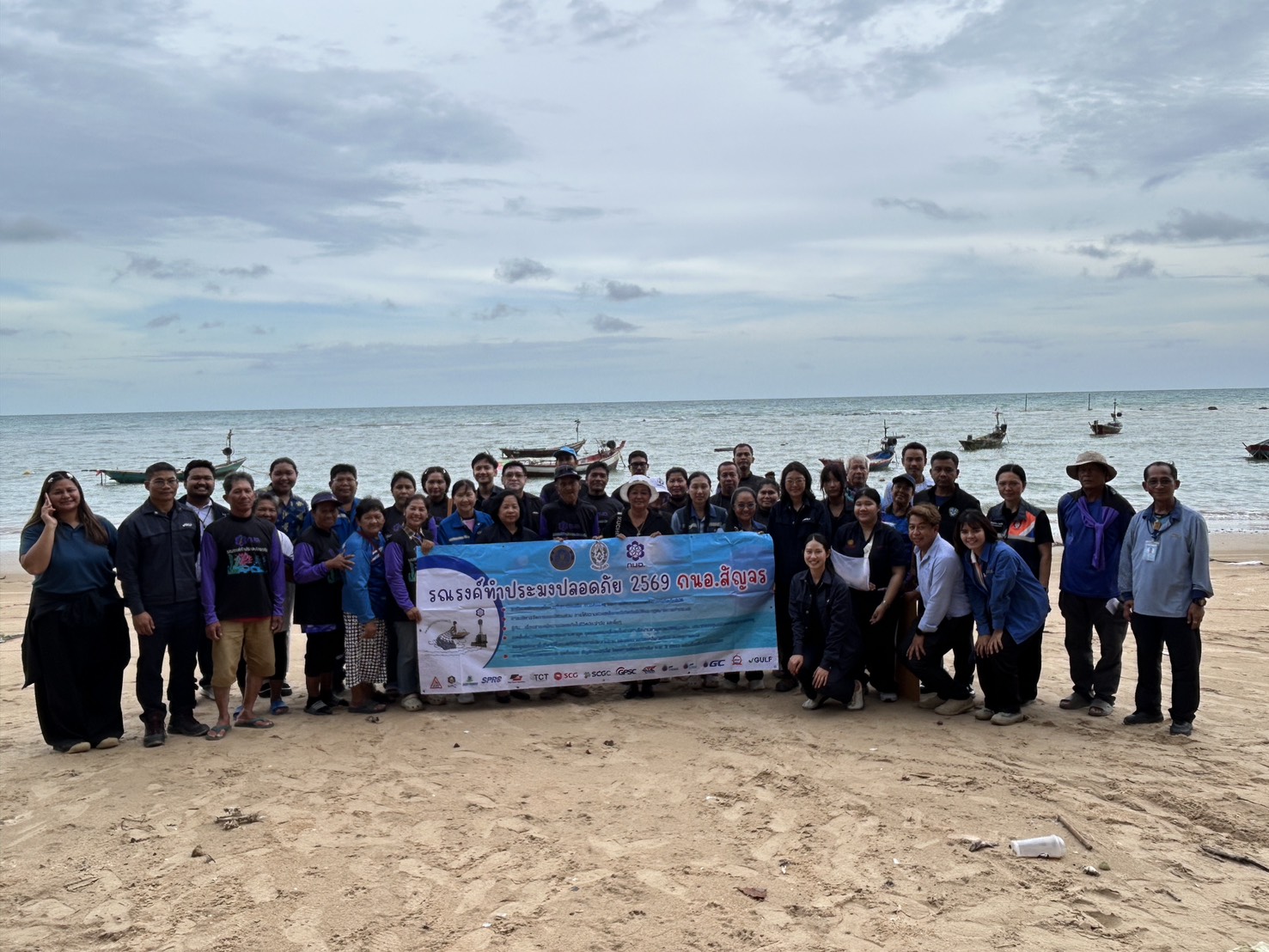 S 26919024 0