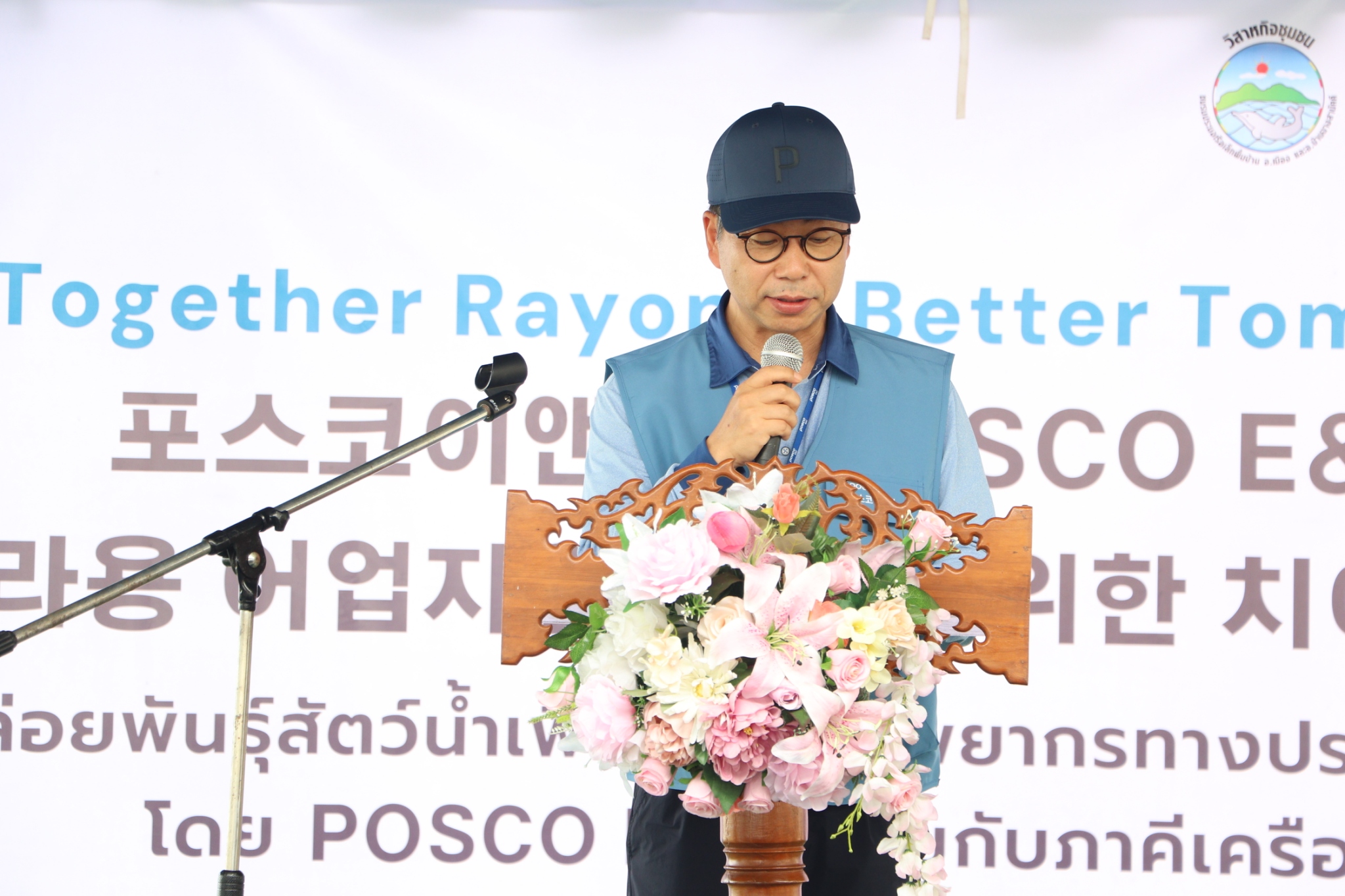 LINE ALBUM 2026.6.11 260612 31