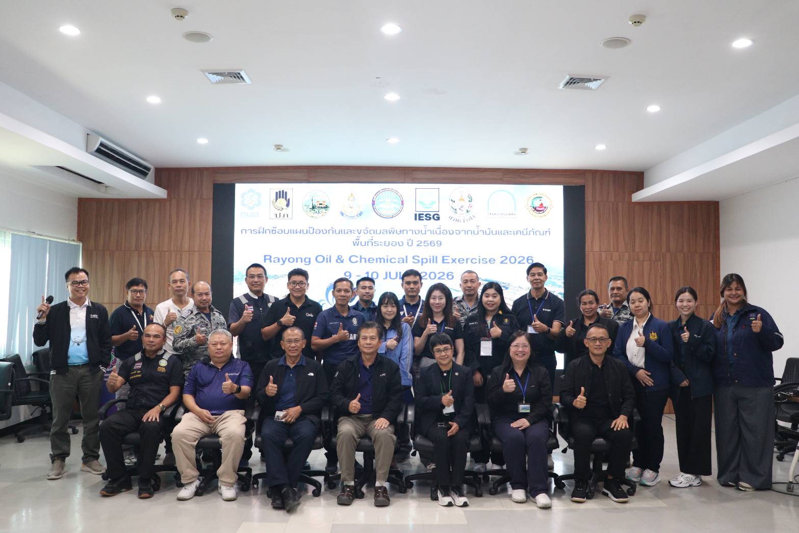 สทร. ร่วมบูรณาการจัดการฝึกซ้อมแผนป้องกันและขจัดมลพิษทางน้ำเนื่องจากน้ำมัน พื้นที่ระยอง ประจำปี 2569 (Rayong Oil Spill Exercise 2026 : ROSE'26)