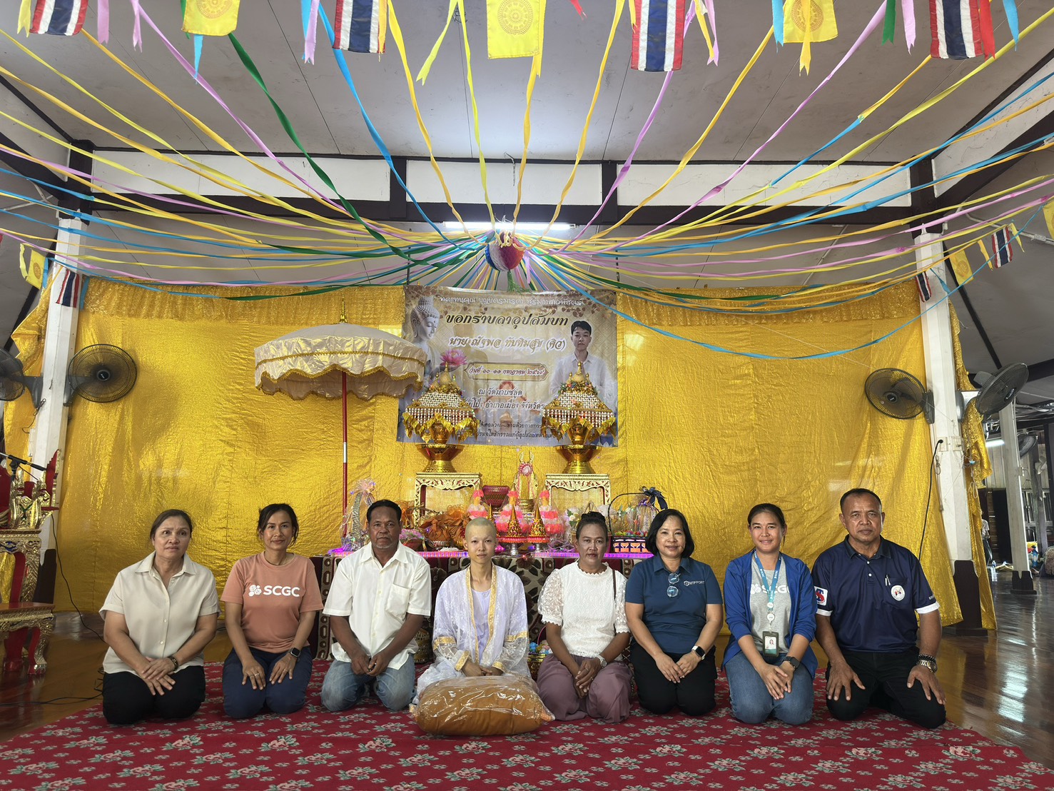 สทร.ร่วมงานอุปสมบท ลูกหลาน วสช.กลุ่มประมงเรือเล็กพื้นบ้านหนองแฟบ