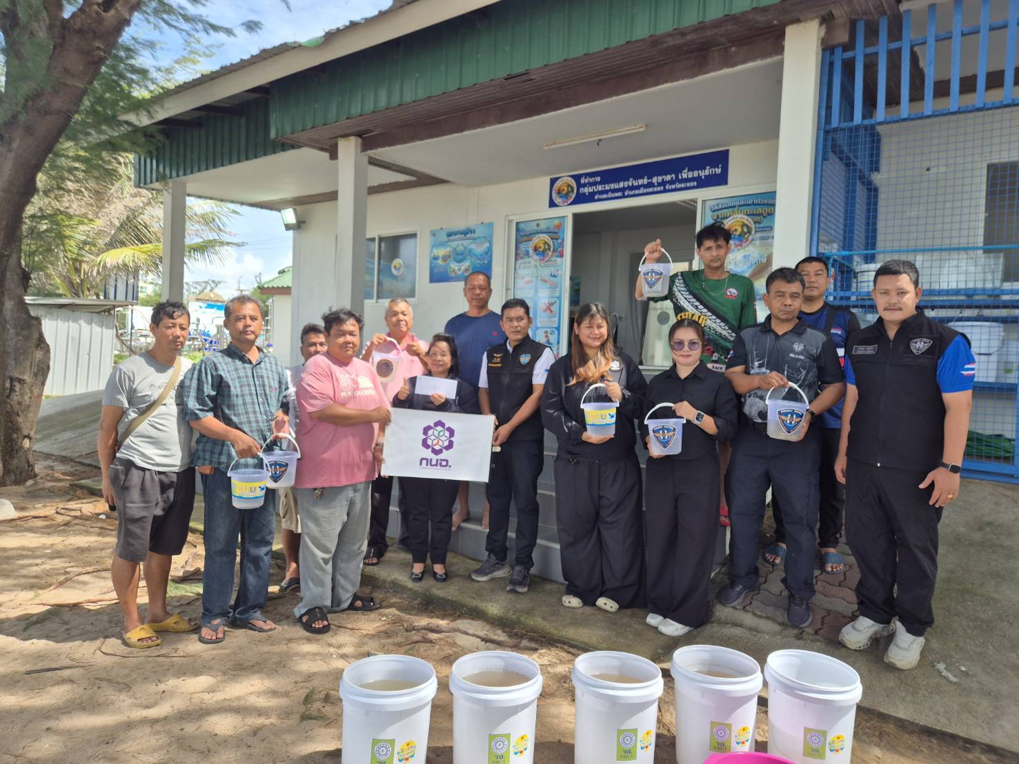 สทร. พร้อมศูนย์ป้องกันและปราบปรามประมงทะเลระยอง ร่วมมอบงบประมาณสนับสนุนการการจัดตั้งธนาคารสัตว์น้ำ ณ กลุ่มประมงแสงจันทร์-สุชาดา  เพื่ออนุรักษ์