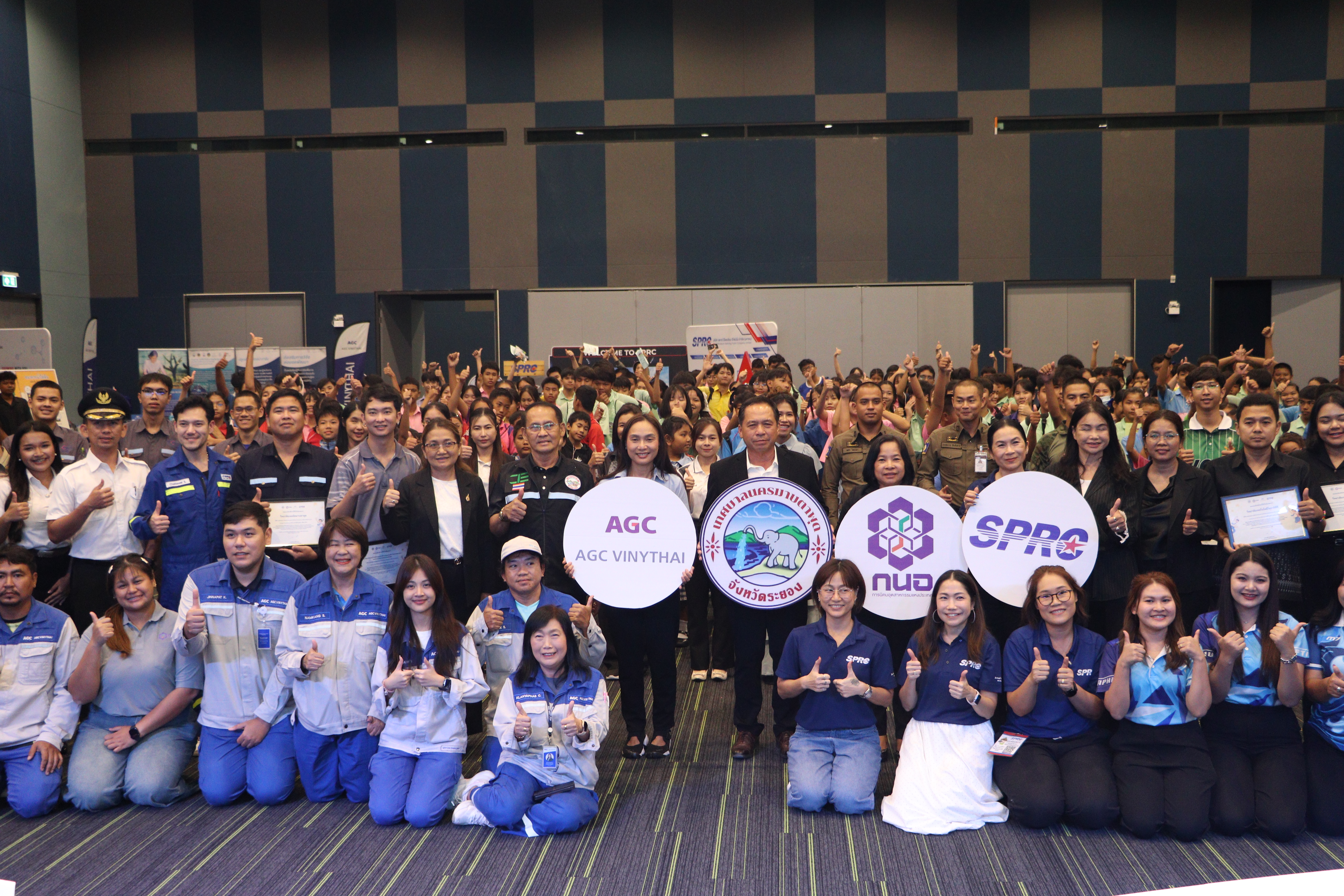สทร.ร่วมโครงการ Achieve To Be Shining เปิดโลกอาชีพที่ใช่ สู่เส้นทางที่ชอบ ปีที่ 3 ภายใต้โครงการจัดกิจกรรมเพื่อส่งเสริมและ  พัฒนาศักยภาพ และกระบวนการมีส่วนร่วมของเด็ก และเยาวชน ณ สำนักงานนิคมอุตสาหกรรม Smart Park