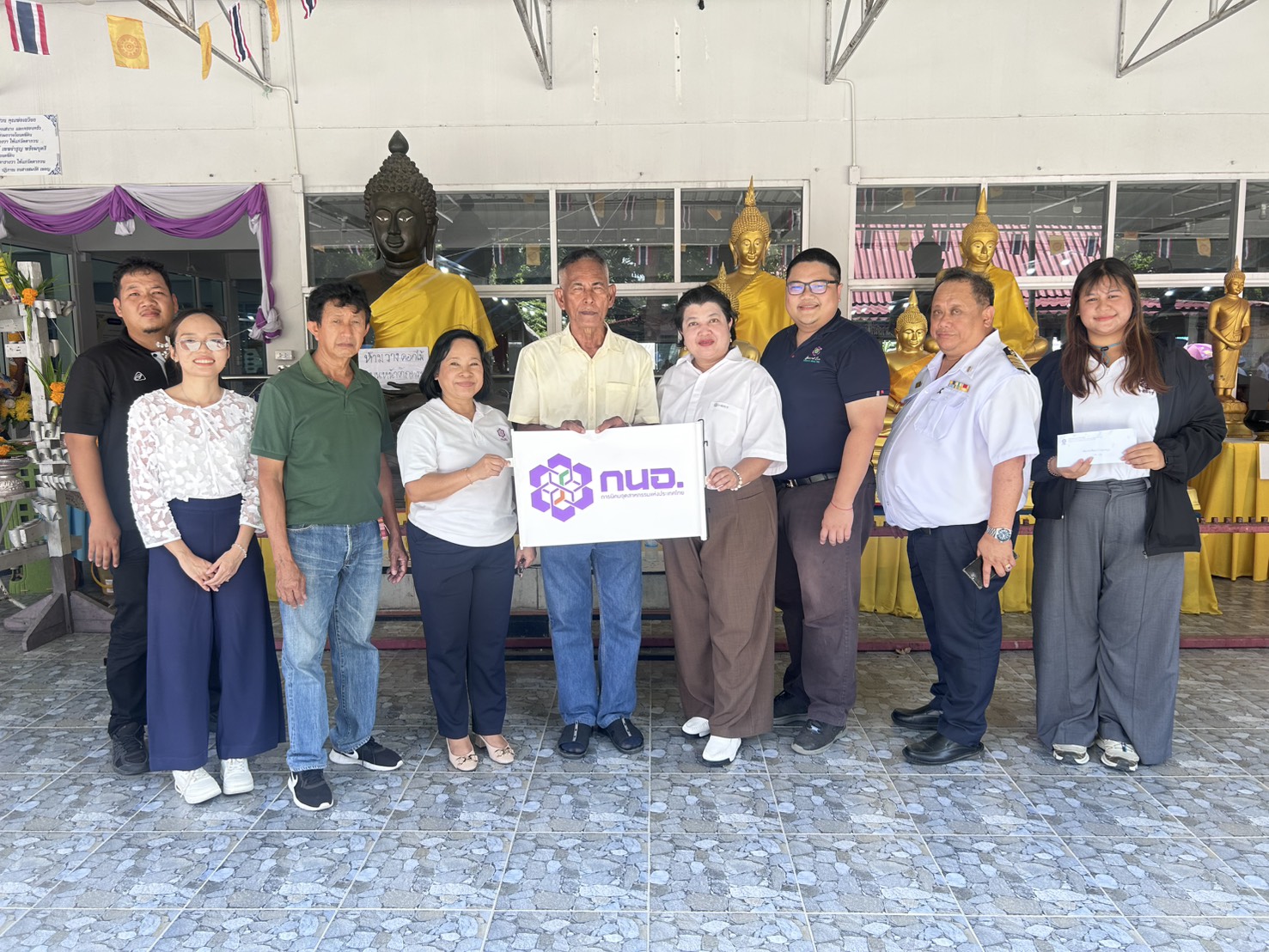 ร่วมสนับสนุนงบประมาณ จัดกิจกรรมทำความดี วันเฉลิมพระชนมพรรษา พระบาทสมเด็จพระปรเมนทรรามาธิบดี ศรีสินทรมหาวชินาลงกรณ พระวชิรเกล้าอยู่หัว ในวันที่ 28 กรกฎาคม 2569 ณ ชุมชน-ตากวนอ่าวประดู่
