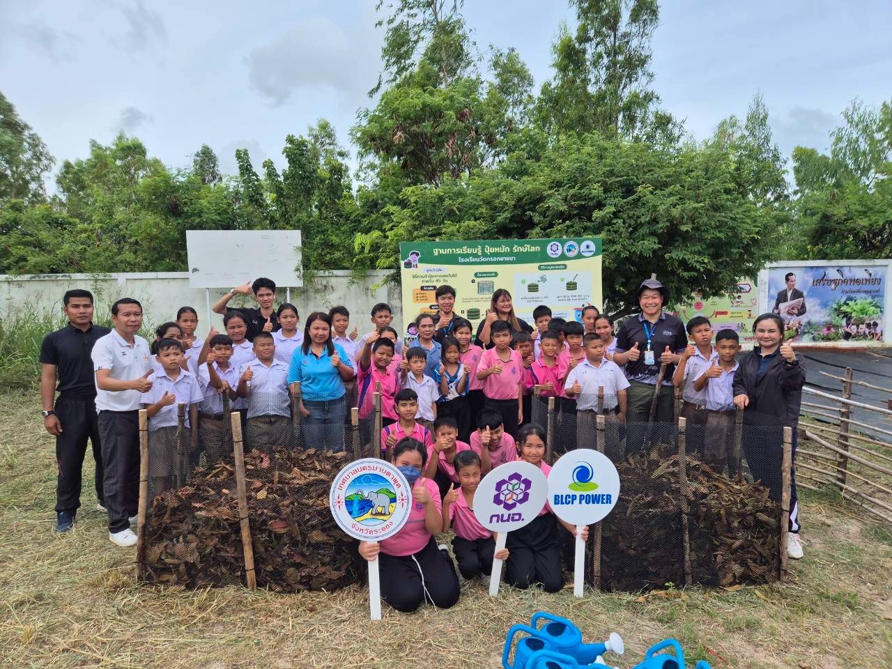 สทร.ร่วมกิจกรรมจิตอาสารักษาความสะอาดชายหาดหนองแฟบ เนื่องในโอกาสเฉลิมพระชนมพรรษา สมเด็จพระบรมราชชนนีพันปีหลวง และวันแม่แห่งชาติ