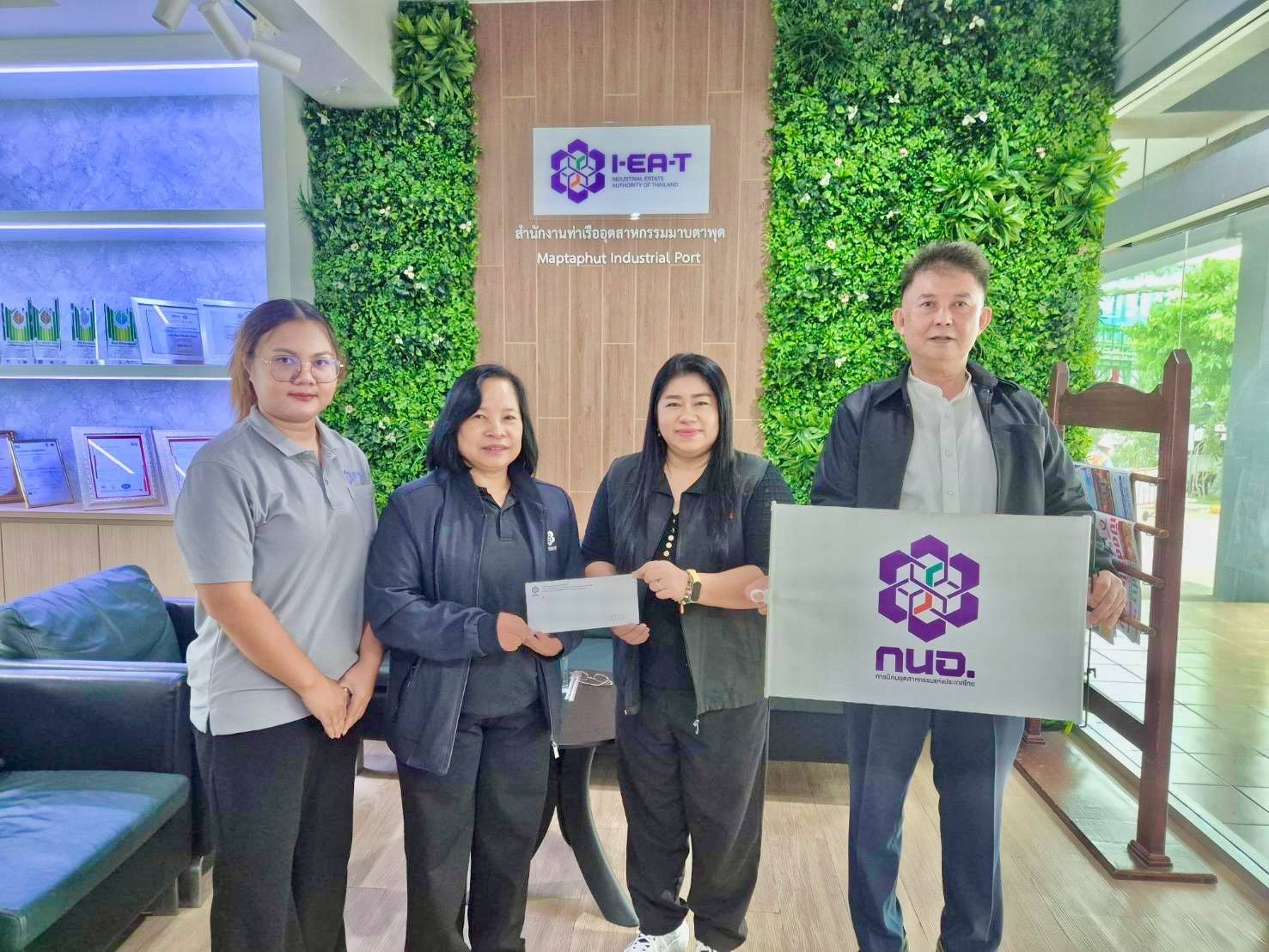 สทร. ร่วมโครงการ MCOT GO GREEN ปี 69 “ขยะดี มีค่า” ส่งเสริมการคัดแยกขยะ สร้างความรู้ด้านสิ่งแวดล้อม และสุขภาวะทางเพศแก่เยาวชน นายอาณัติ จันดี ผอ.สทร. มอบหมายให้นางนวลจันทร์ ทารักษ์ ผช.ผอ.สทร. ร่วมสนับส