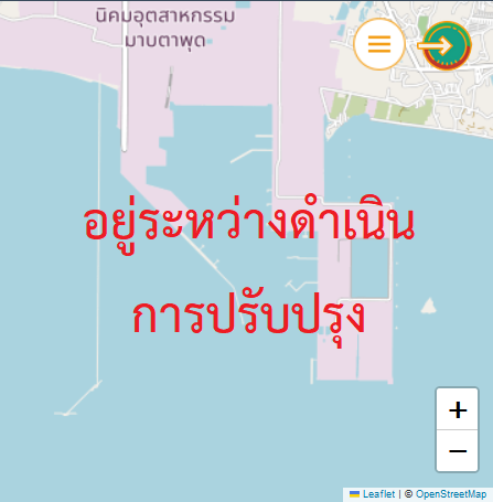 eiva under construction